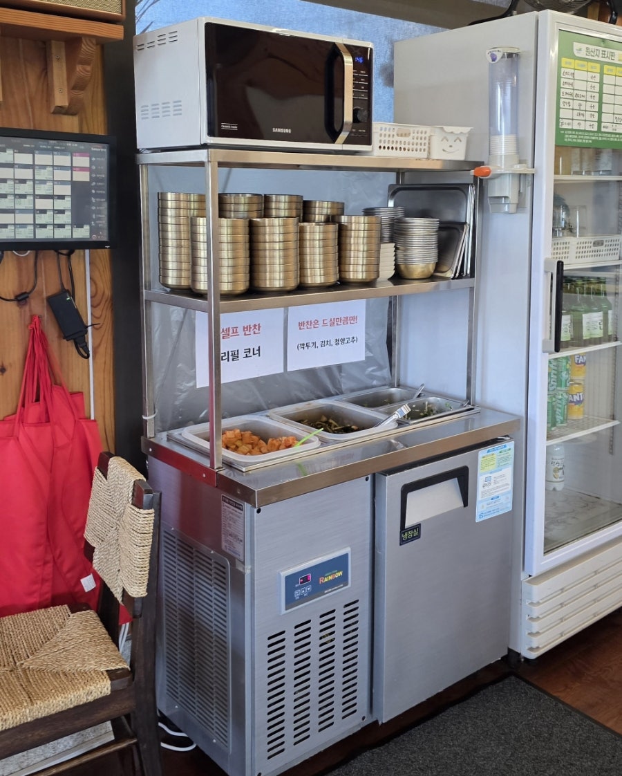 한일식당 사진 5