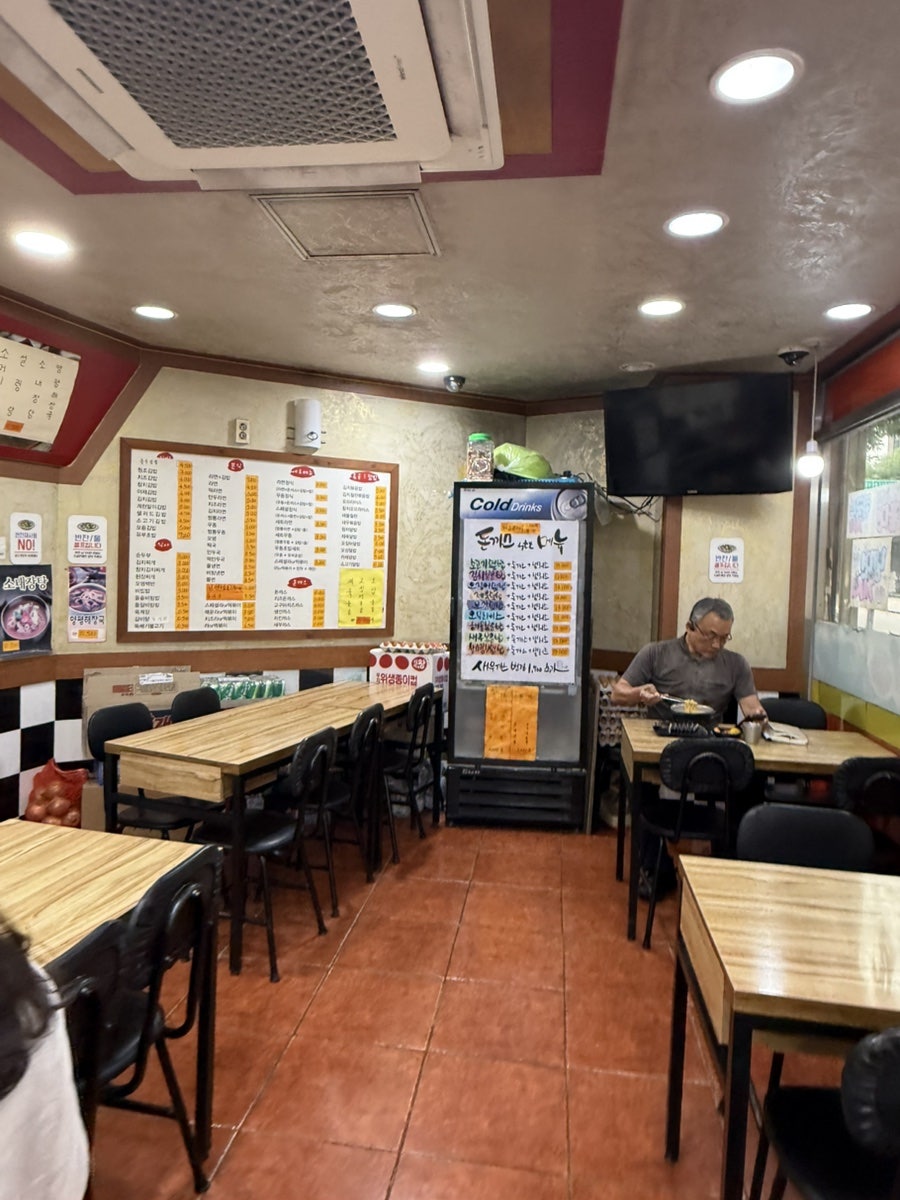 김밥천국 신수사거리점 사진 3