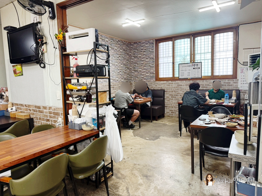 민경이네밥집 사진 4