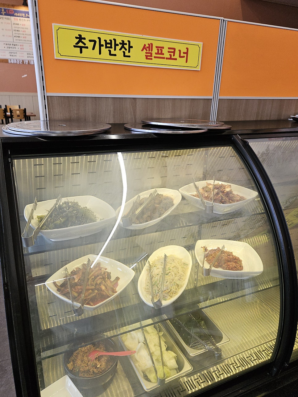장흥본가 사진 6
