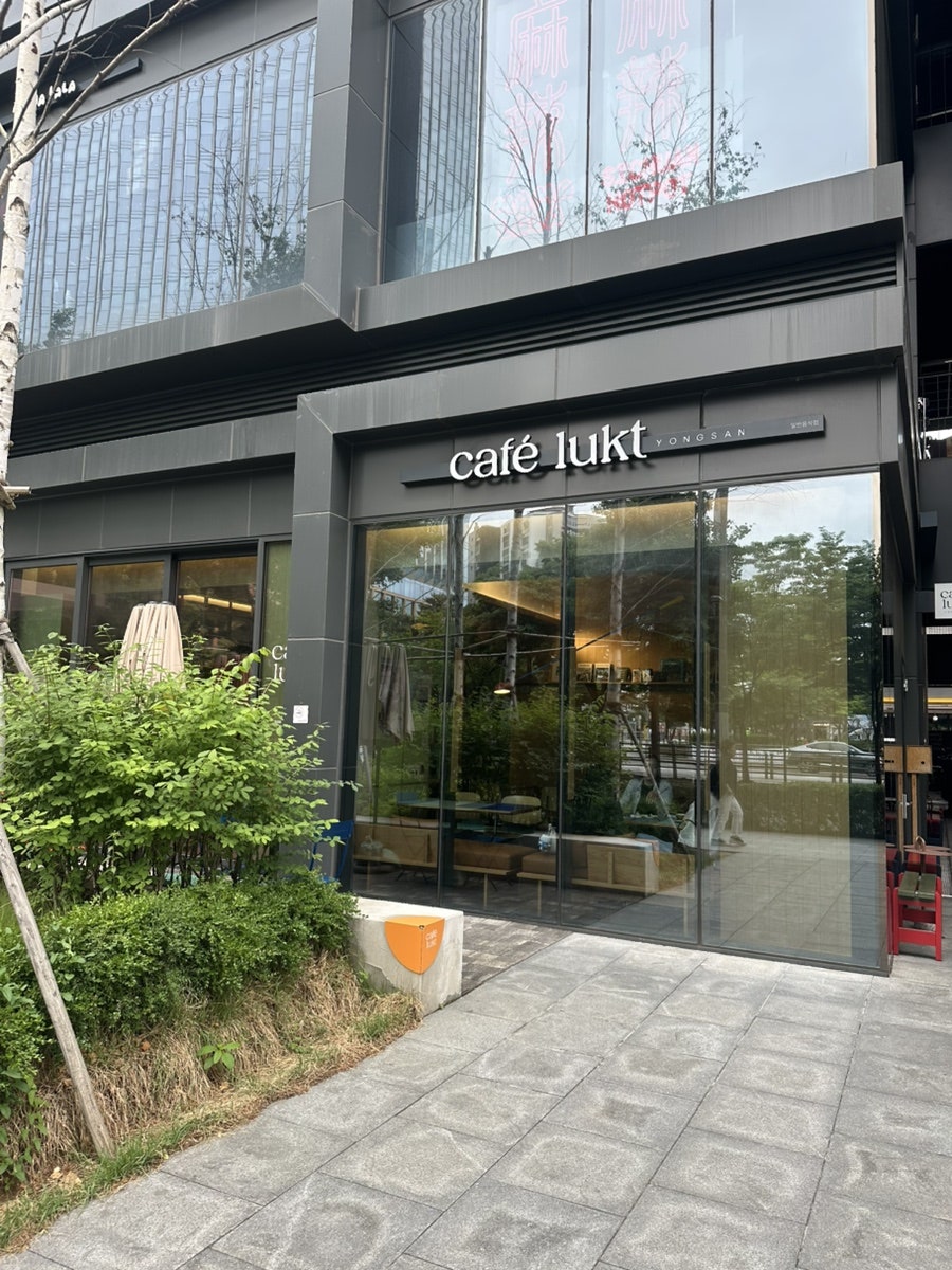 카페룩트 사진 3
