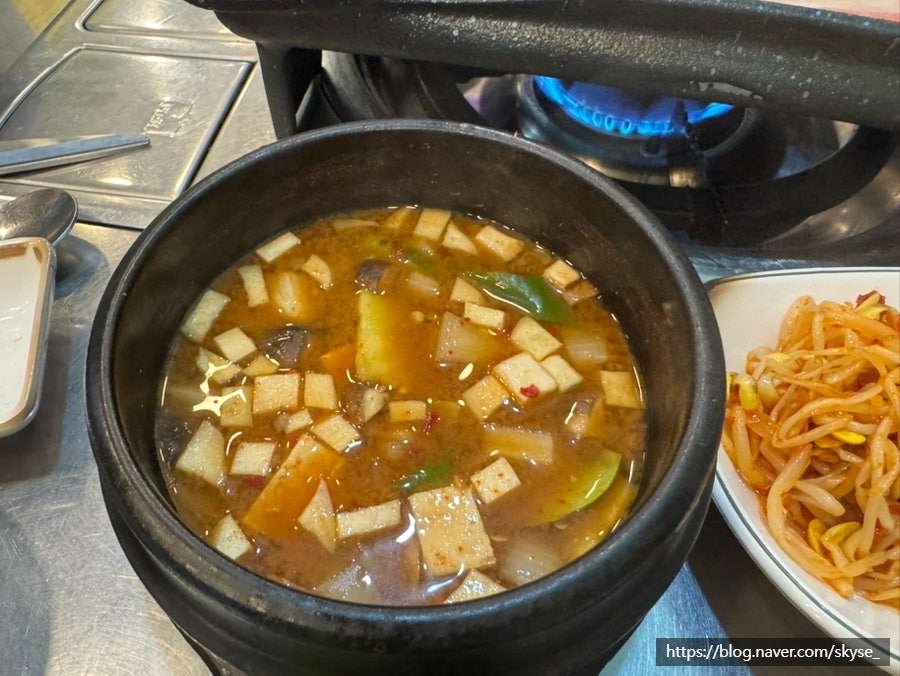 촌놈고기 사진 4