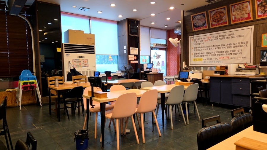 깐쇼새우 사진 4