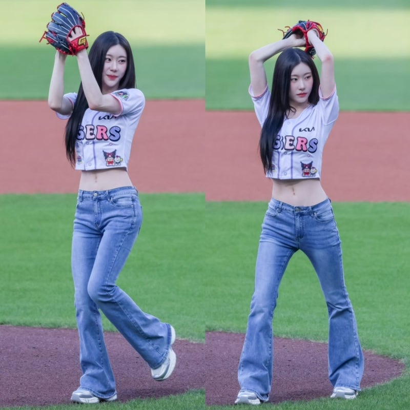 있지 채령 시구 청바지는~바로바로