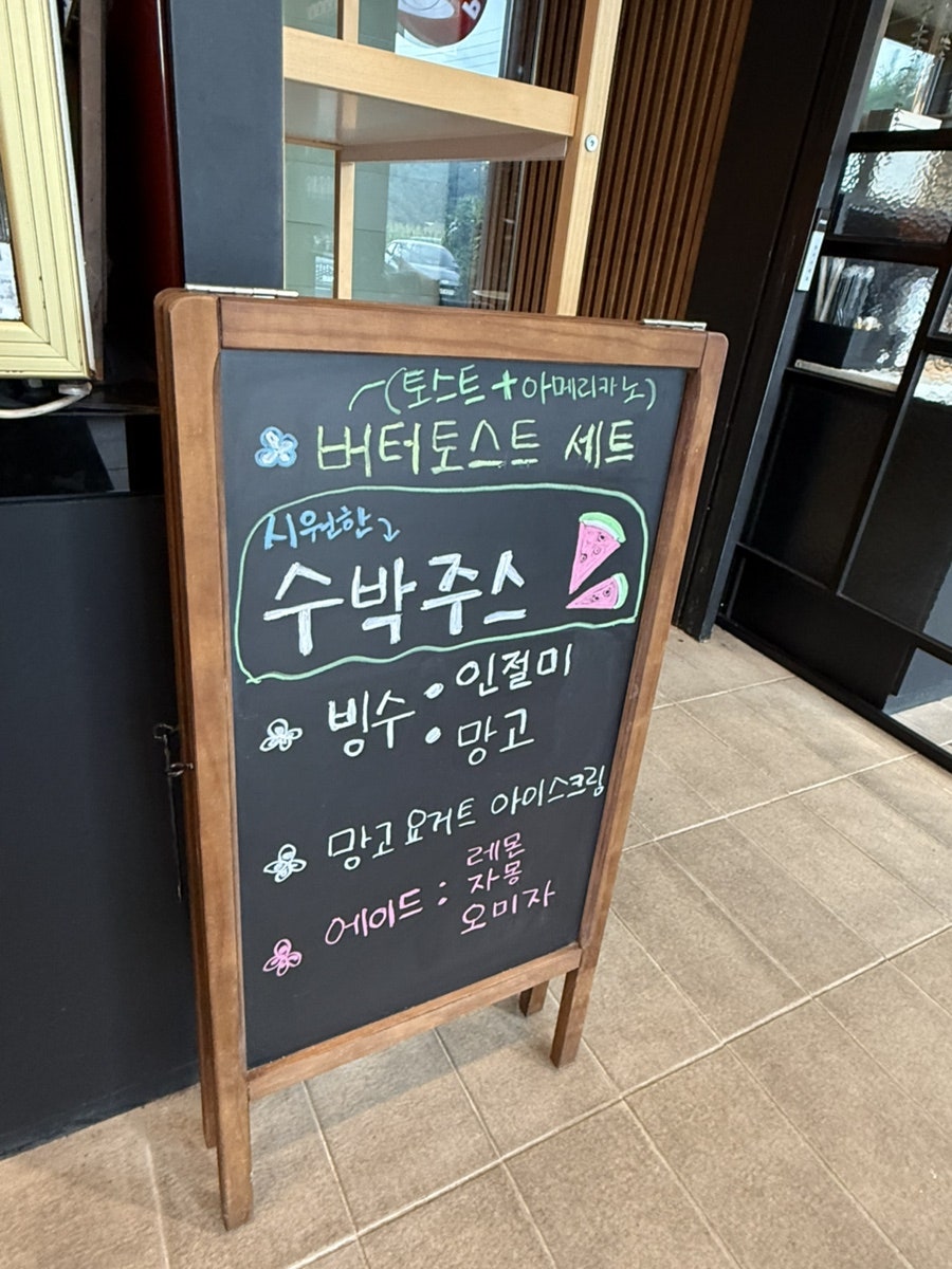 파니니 사진 4
