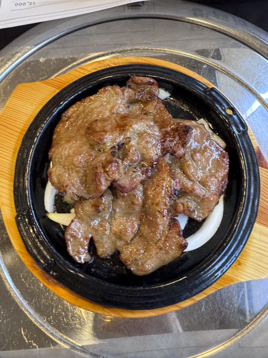 미래연 사진 5