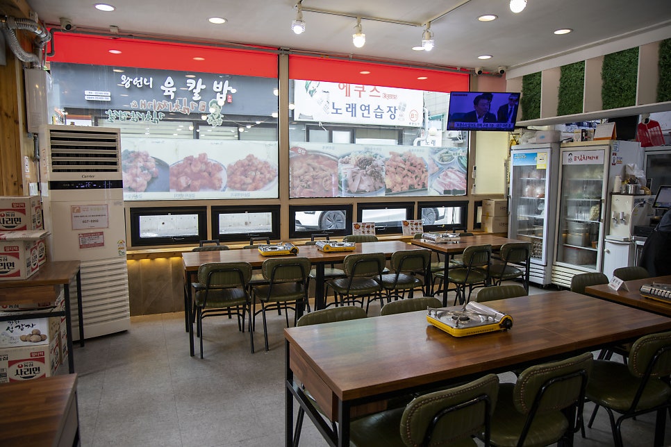 강순자옛맛김치찌개 행신점 사진 3