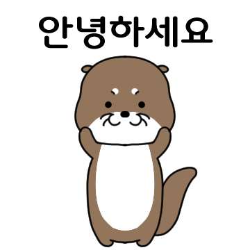 채움 사진 1
