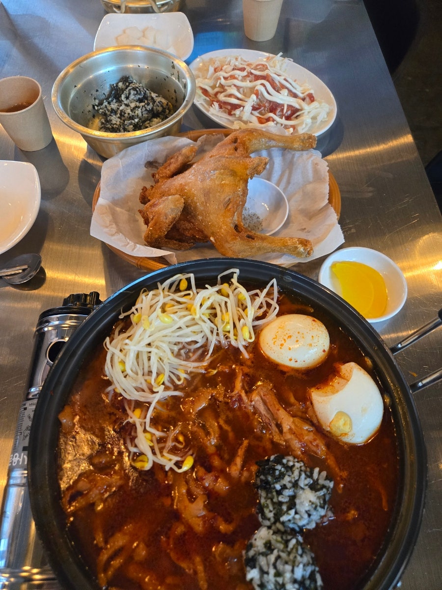 다산닭발 사진 1