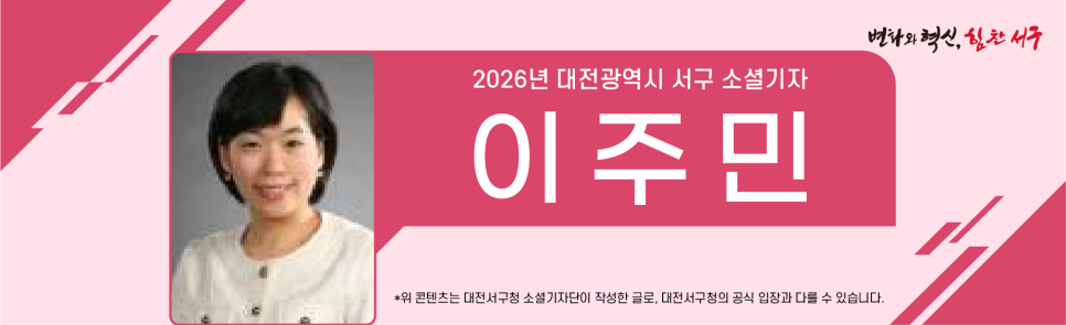 맛짱수제족발 사진 2