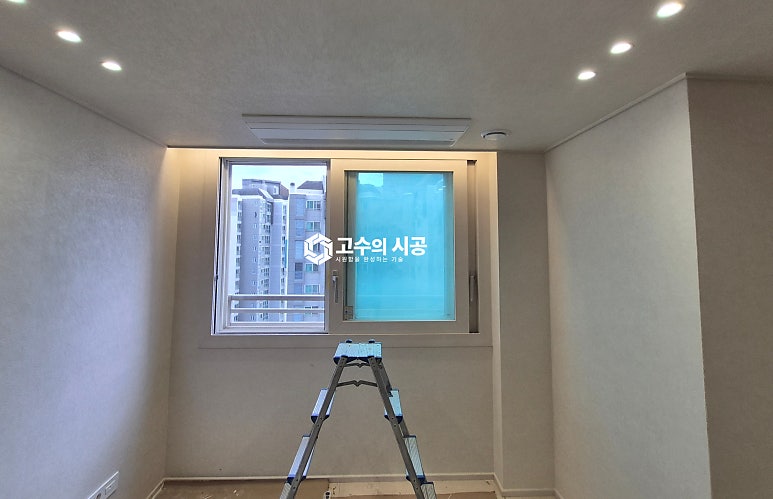 시공 전 현장 모습
