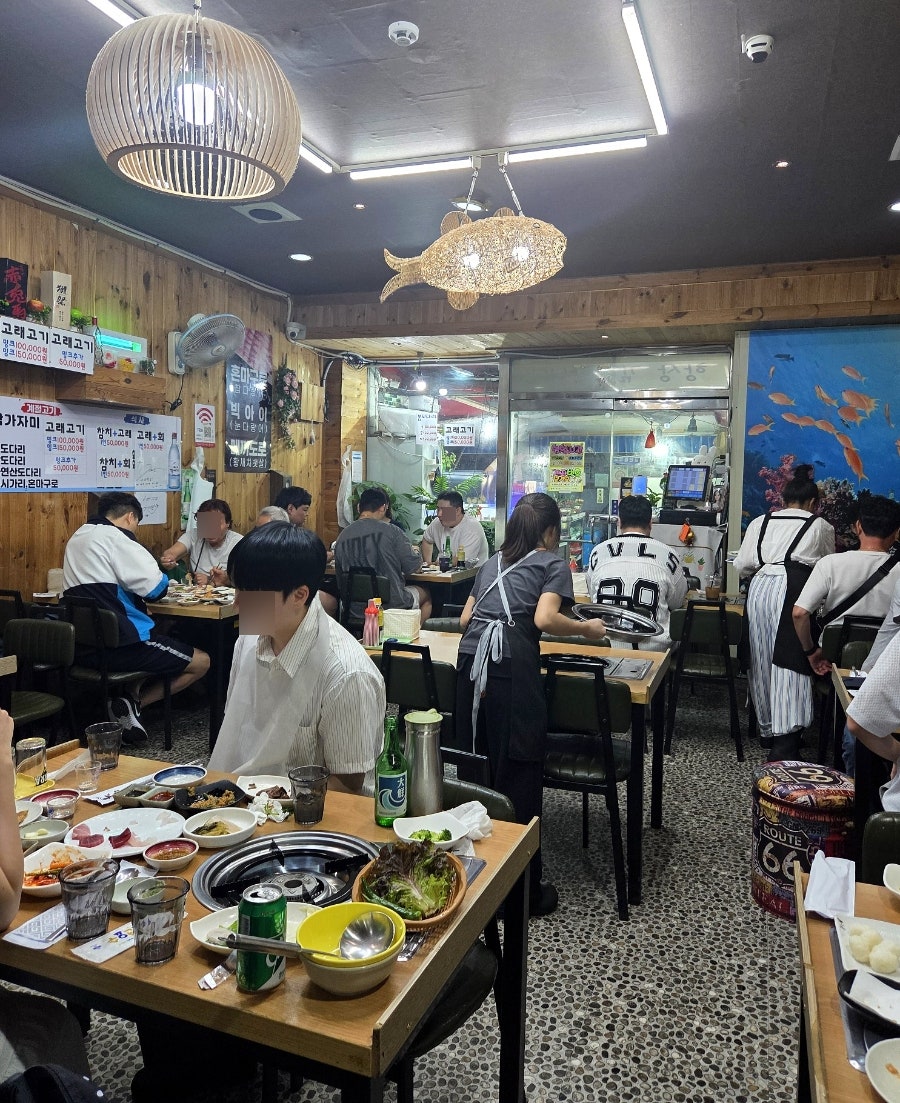 금화횟집 사진 2