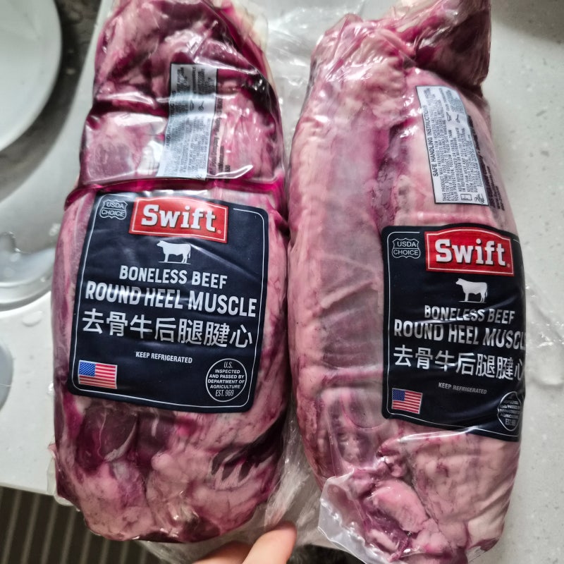 코스트코 아롱사태 - 아롱사태 수육 만들고 남은 고기 보관 및 활용법!