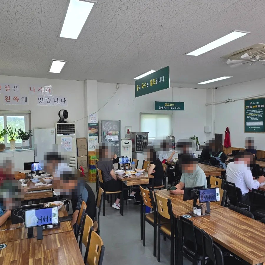 망향비빔국수 전주점 사진 4