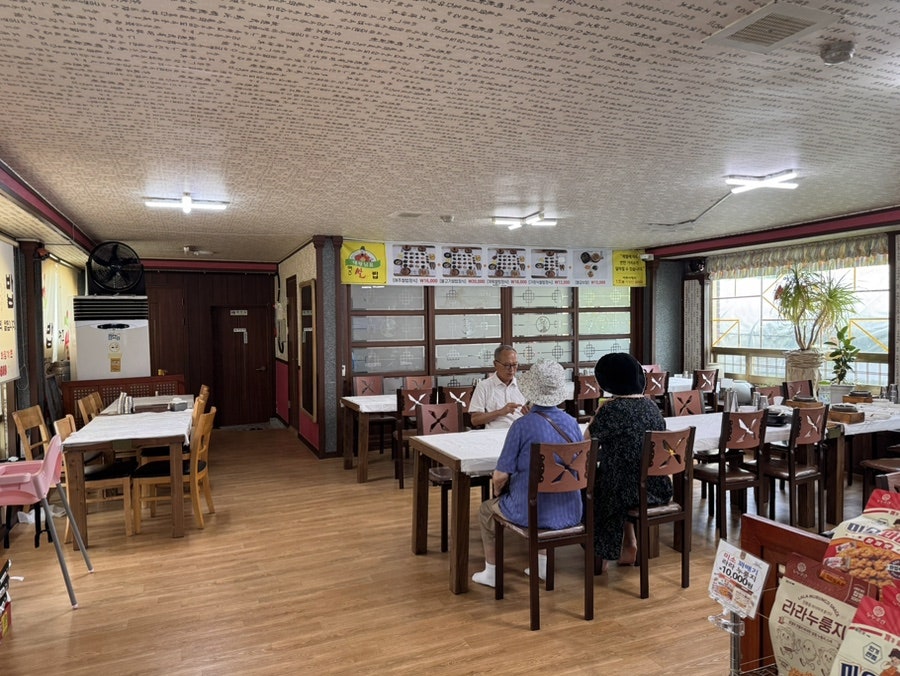 화림가든 사진 6