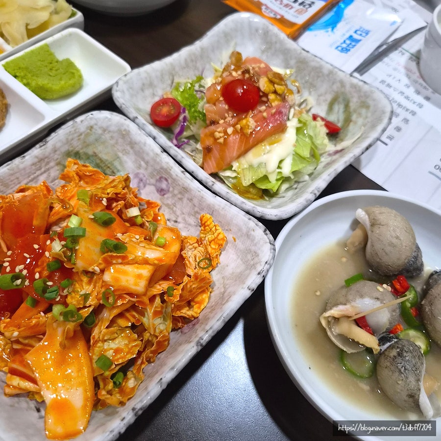 마구로본가 사진 5