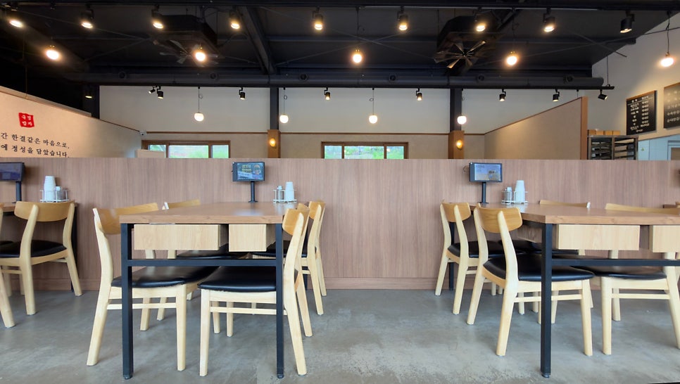 경자국밥 사진 6