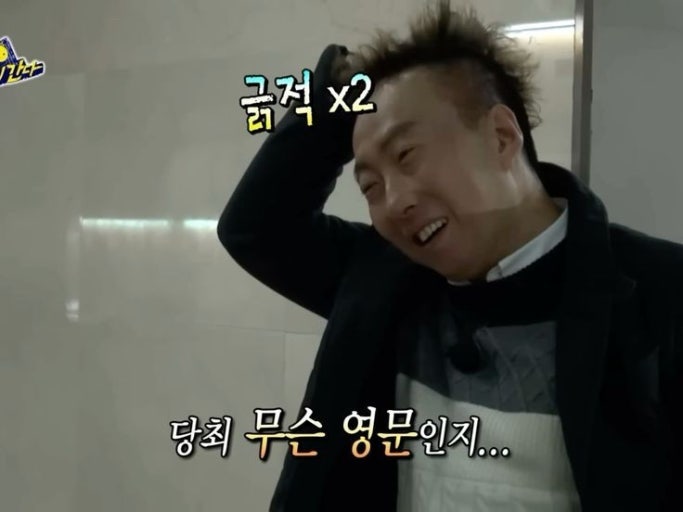 피부묘기증 간지러움 셀프 치료 증상 완화 후기