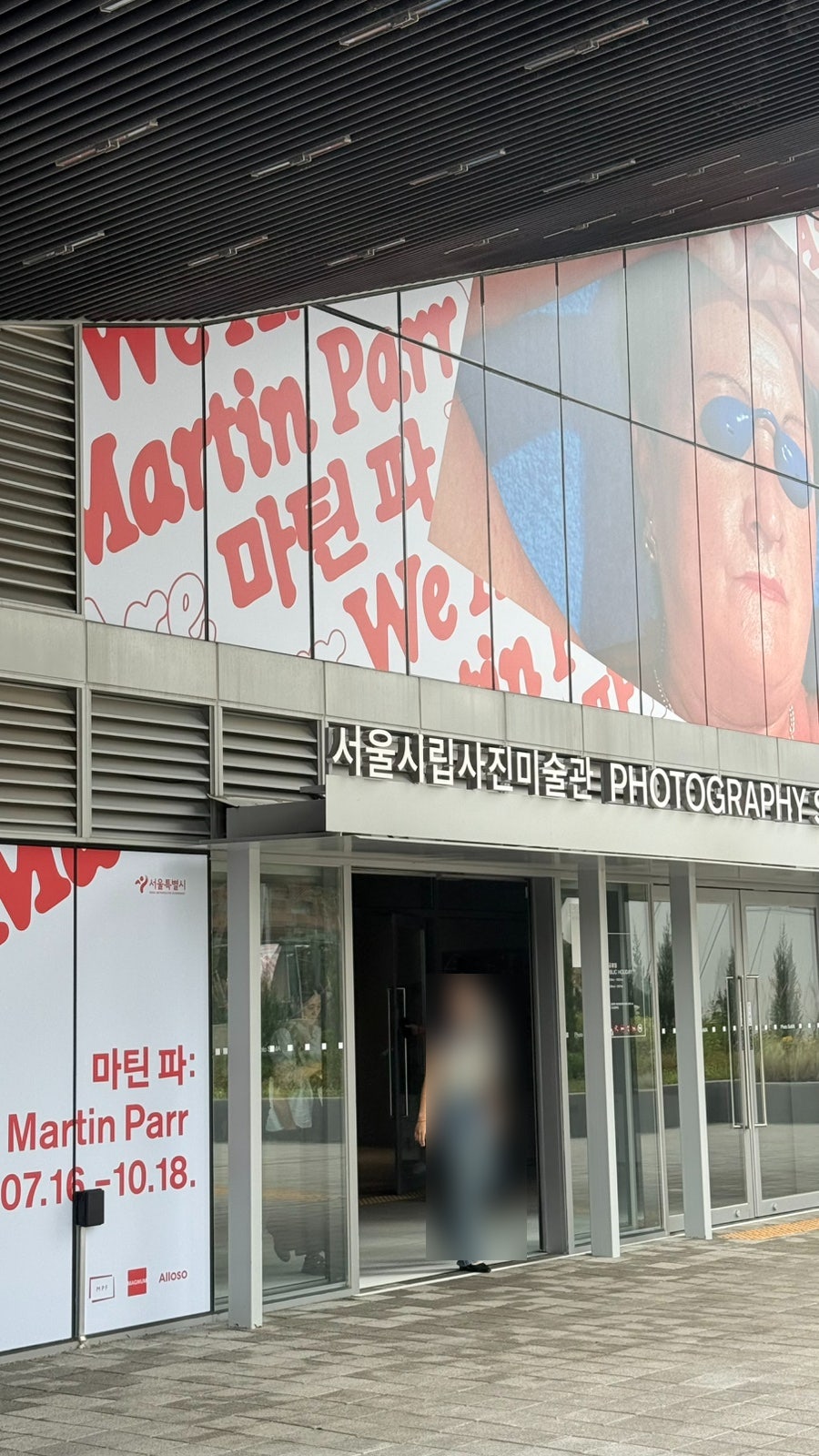 지노피자 사진 4