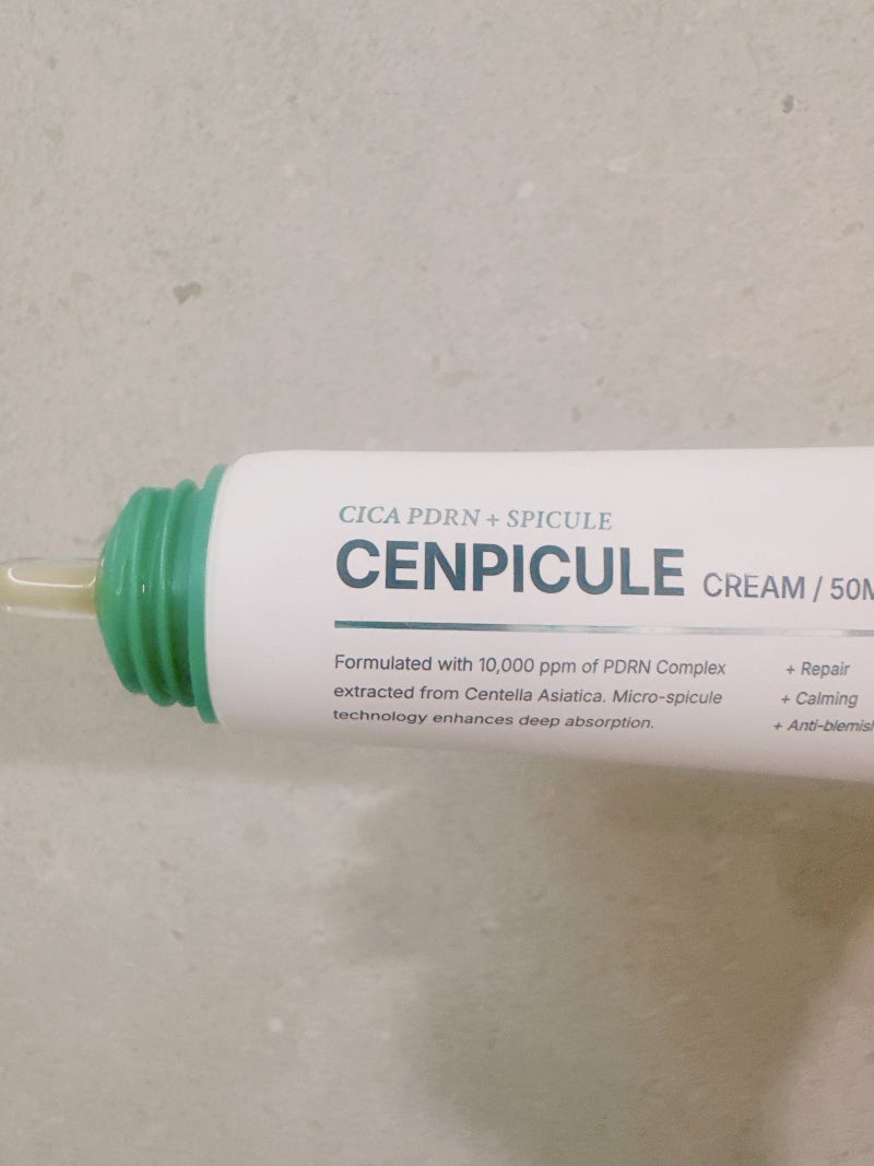 [후기] 여드름 색소침착 메디폴트 센피큘 크림 사용감 및 리뷰