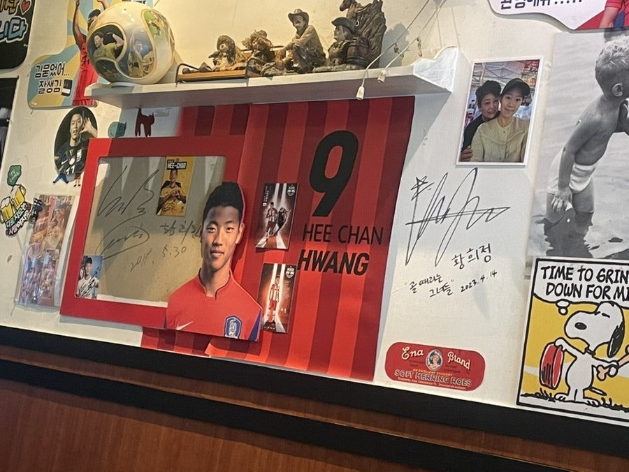 다르지오치킨호프 사진 5