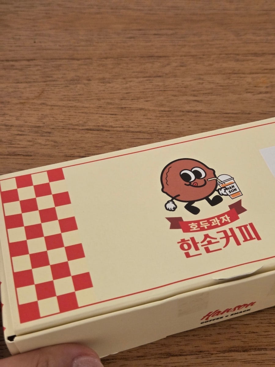 한손커피 사진 3