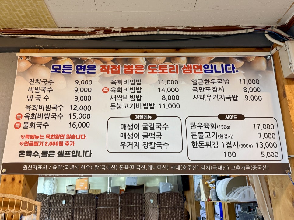 선불후면 사진 3