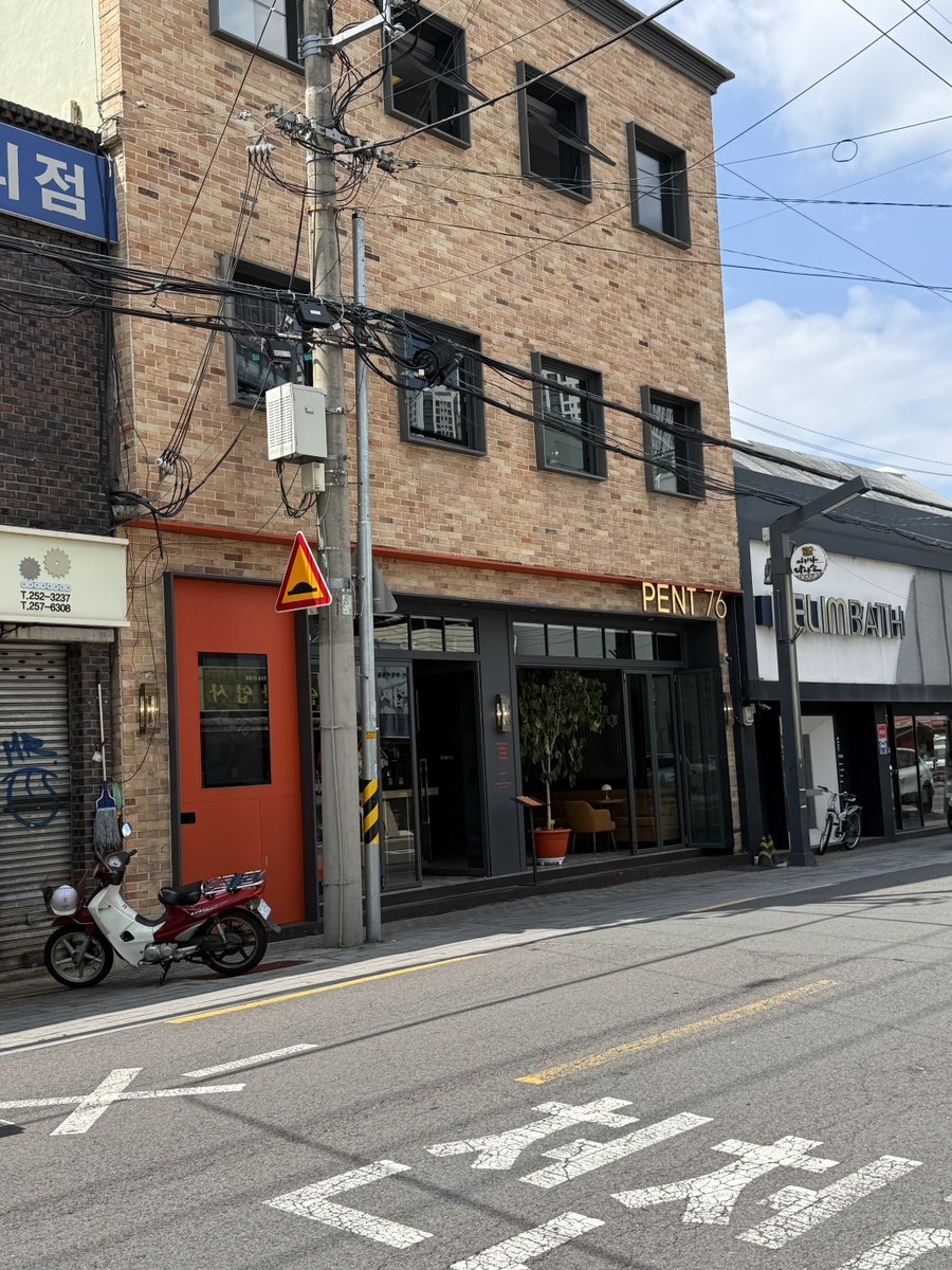 카페앤 사진 3
