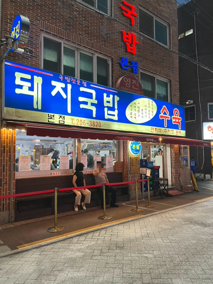호타코 사진 5