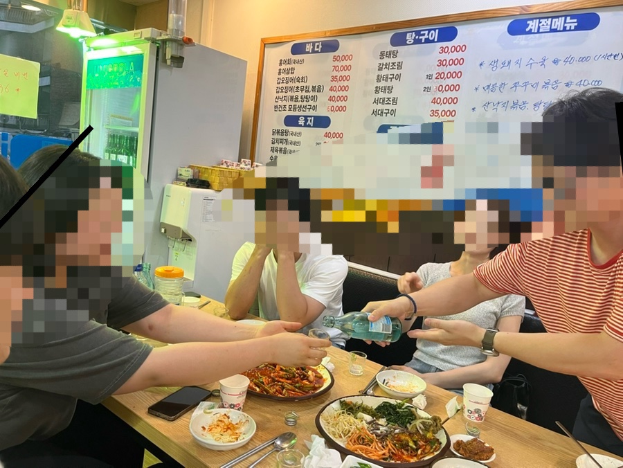 산과바다 사진 3