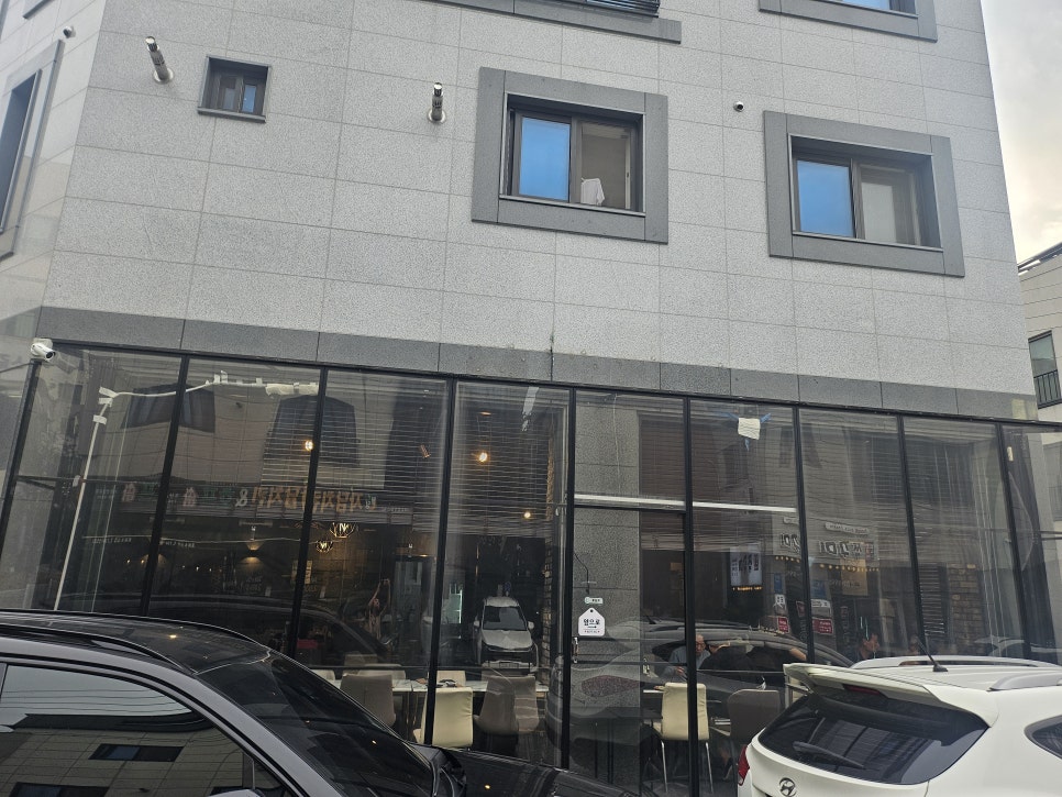 낭만참치 논산본점 사진 4
