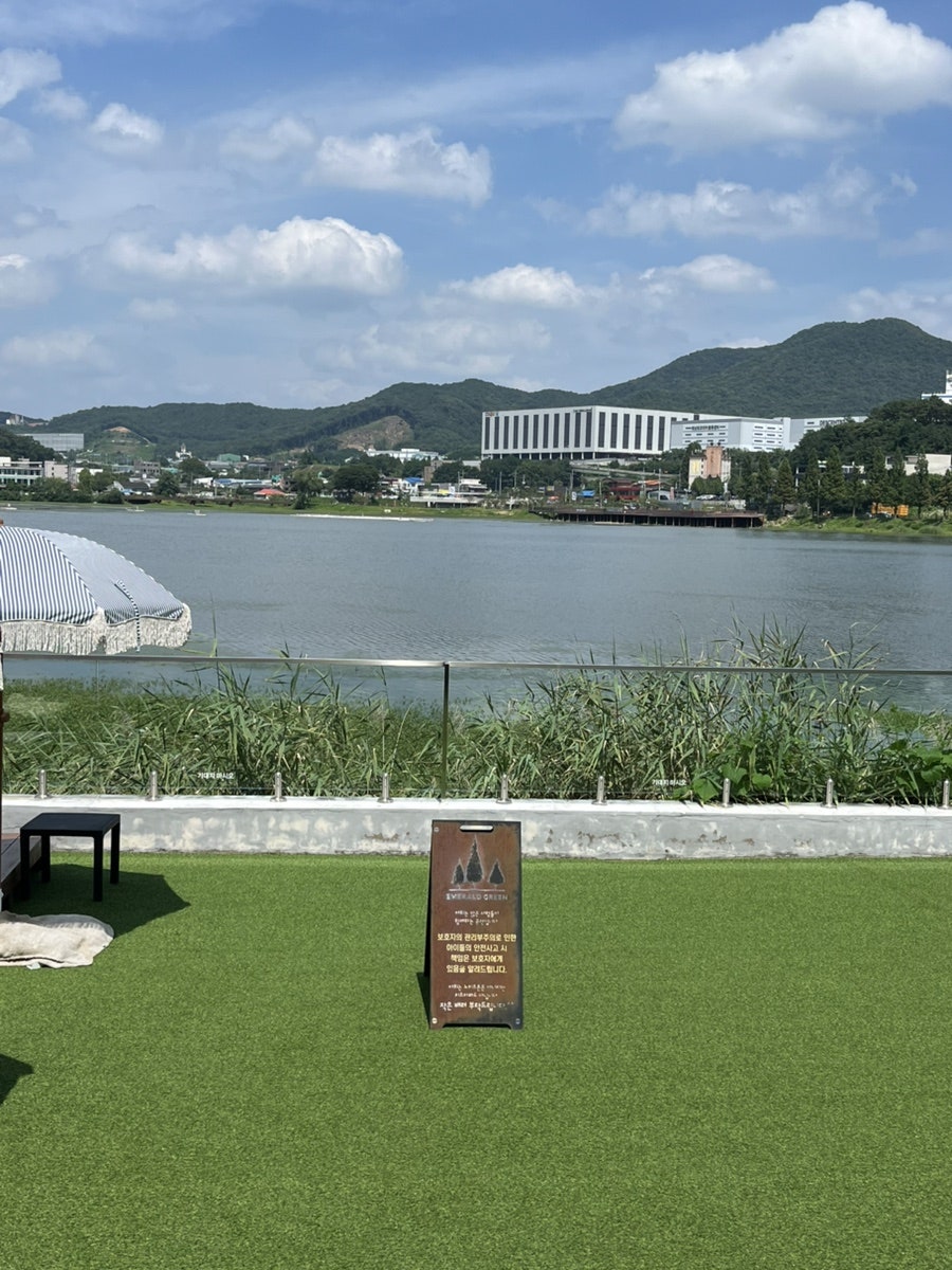 에메랄드그린 사진 6