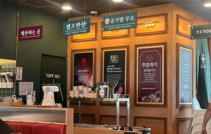 도야짬뽕 동탄목동점 사진 4