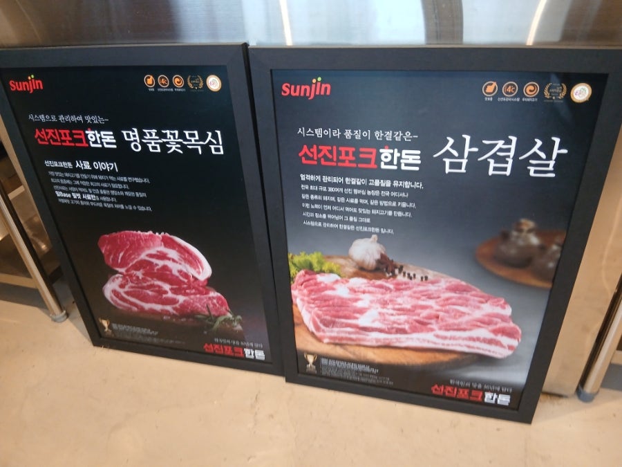 신림화로 사진 5
