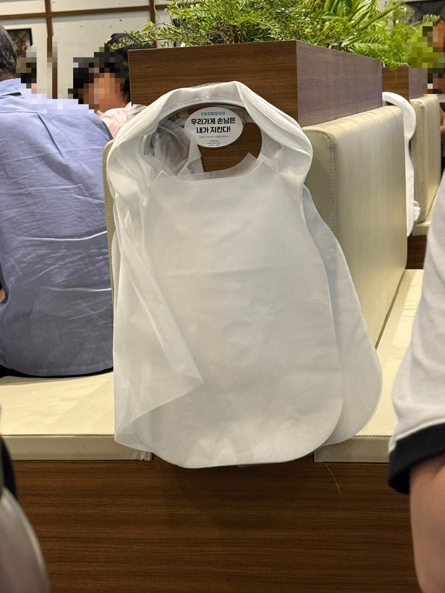 정백어가 마곡케이스퀘어점 사진 5