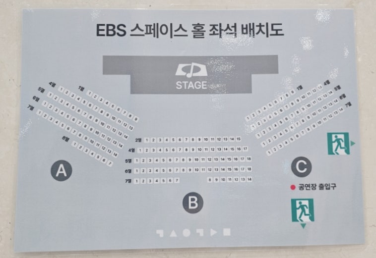 시인과촌장 사진 3