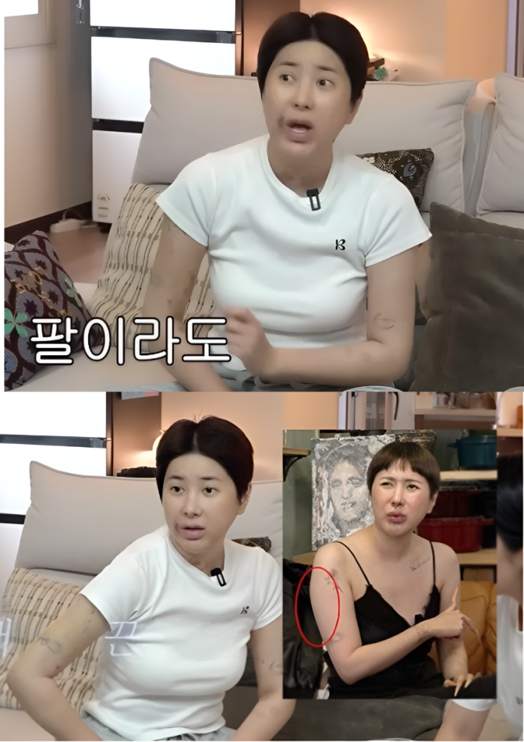 <b>서인영 워터밤 준비</b> 근황, 팔 지방흡입까지 감행한 무대 복귀 열정