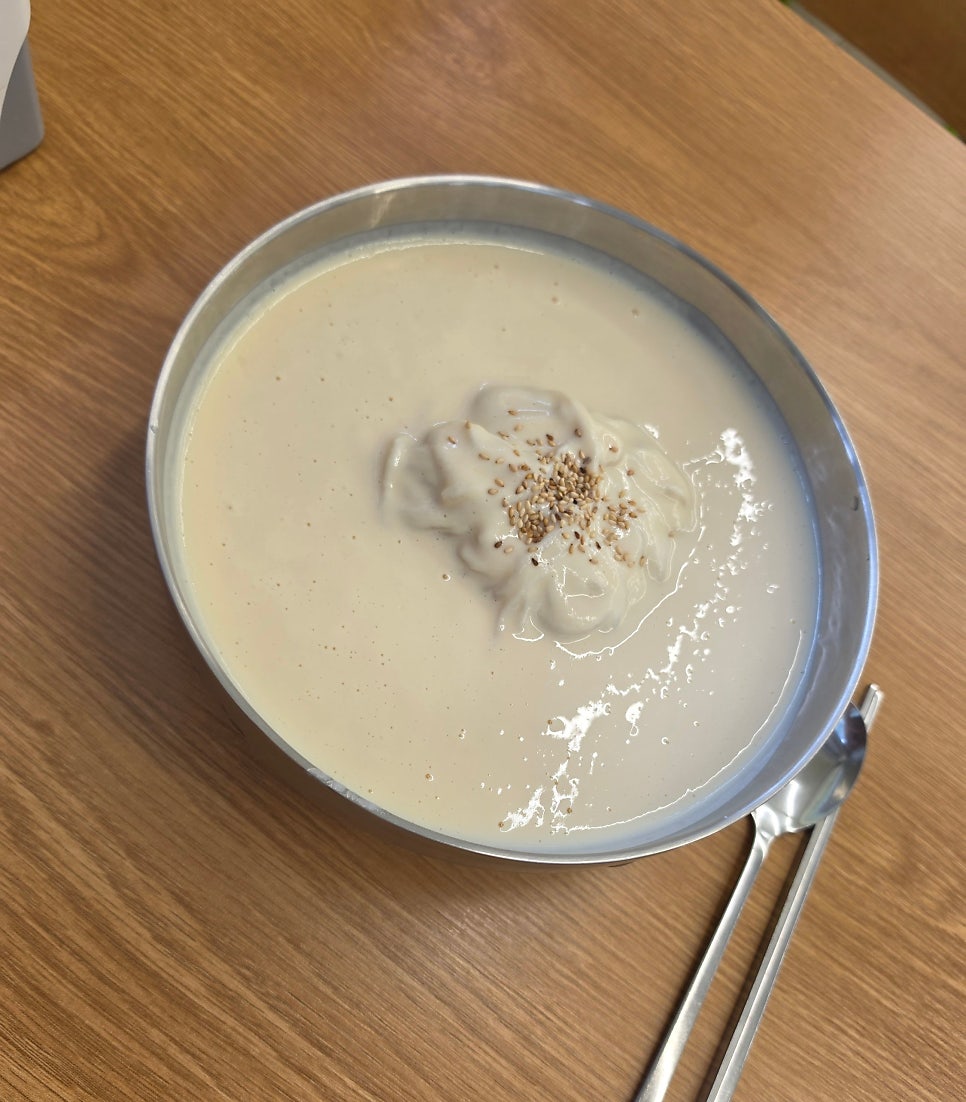 솔밭콩물 사진 6