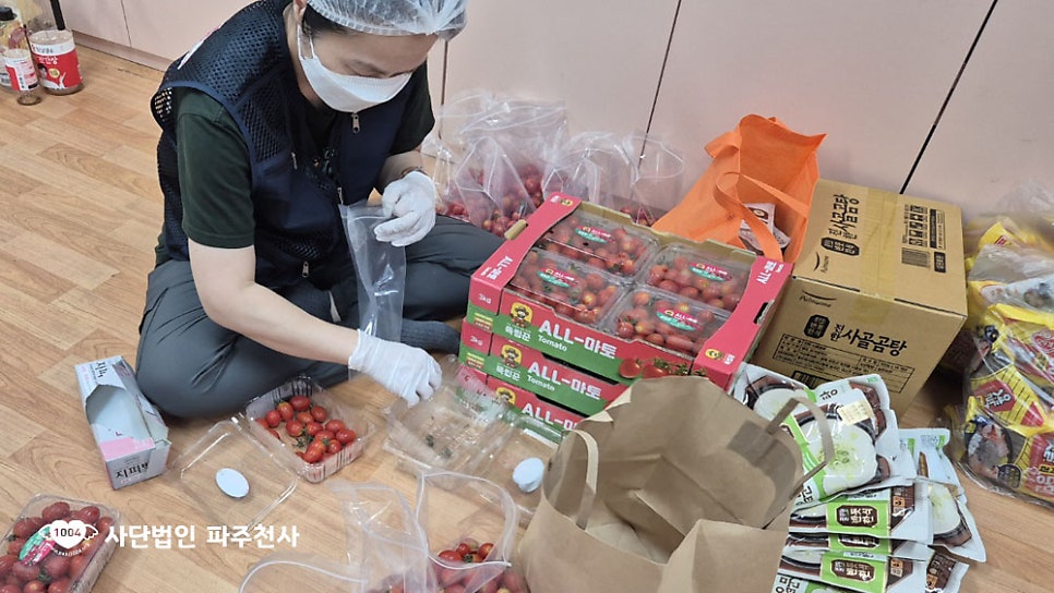 행복한밥상 사진 6