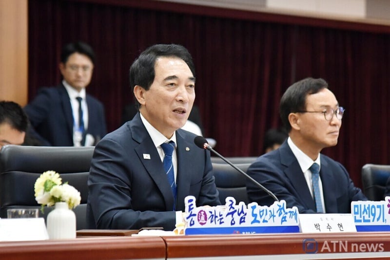 박수현 “정당 달라도 선출 순간 모두 ‘충남당’…시군 공약 뒷받침”
