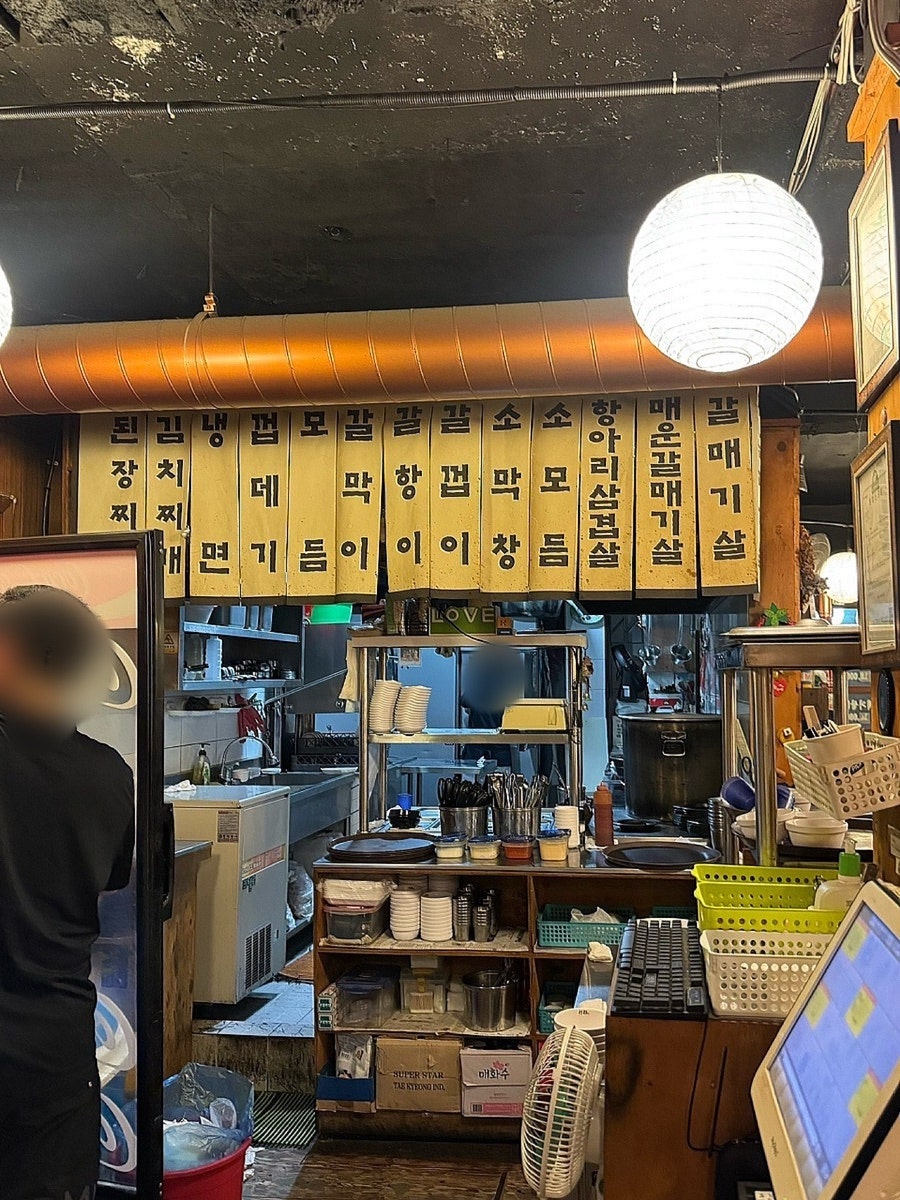 서래갈매기 대구태전점 사진 4