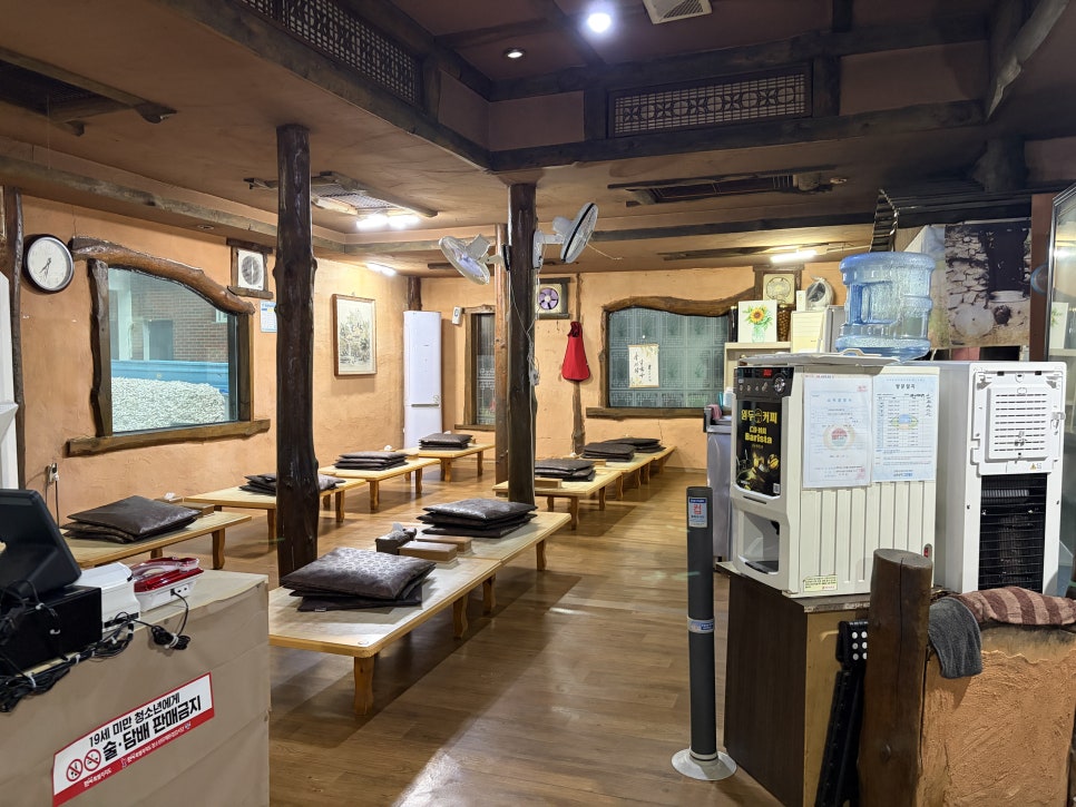오목돌바지락손칼국수 사진 5