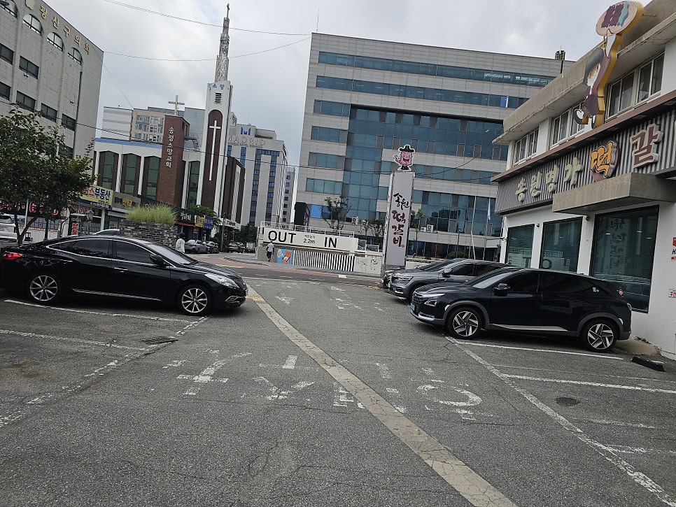 송원떡갈비 사진 3