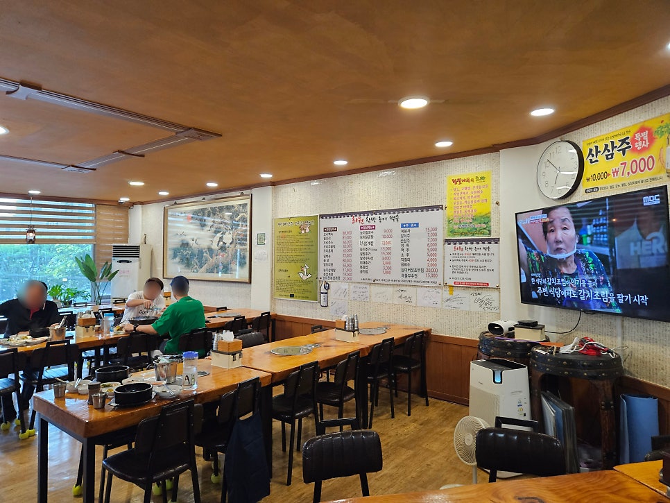 희원한방능이백숙 사진 3
