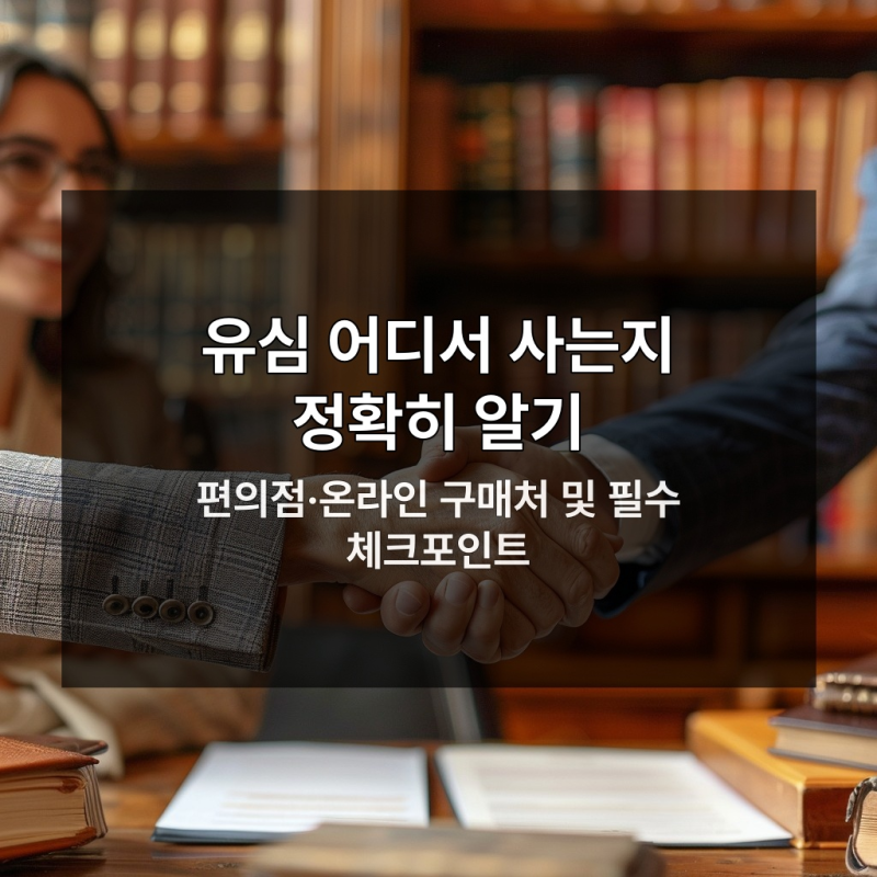 LG헬로모바일 유심 오늘 안 바꾸면 손해 보는 이유