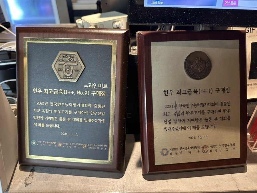 국빈관 사진 3