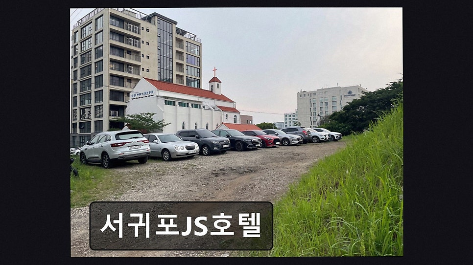 SeogwipoJShotel photo 2