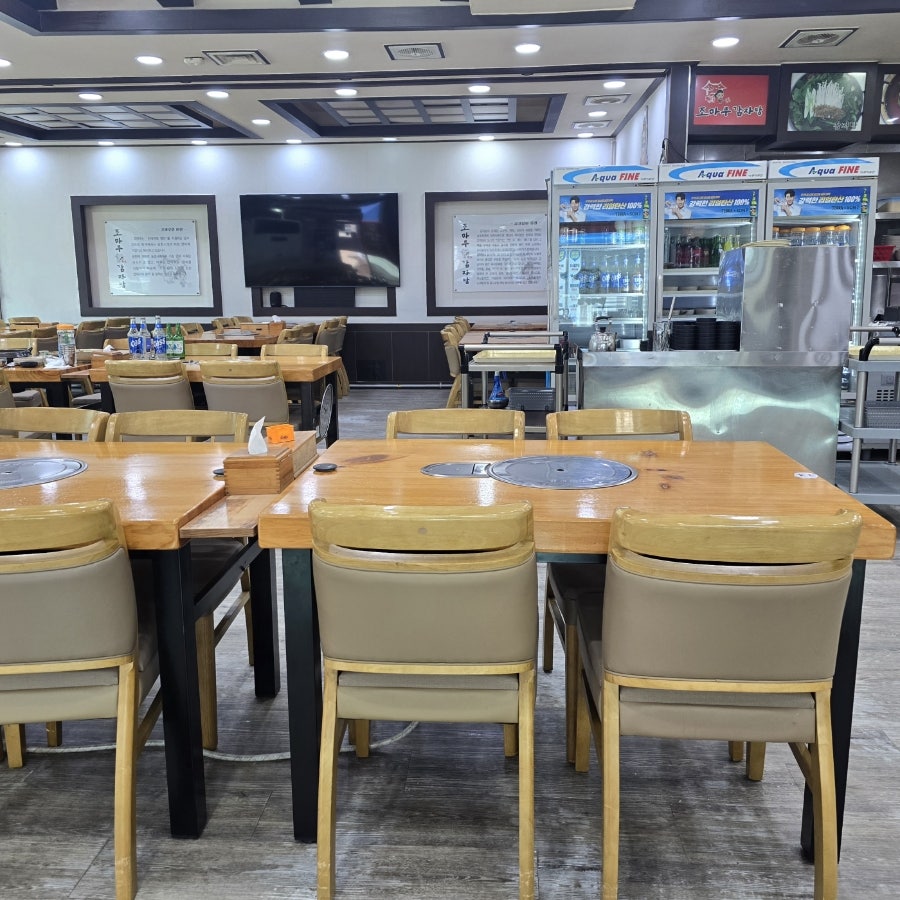 조마루감자탕 신가점 사진 4