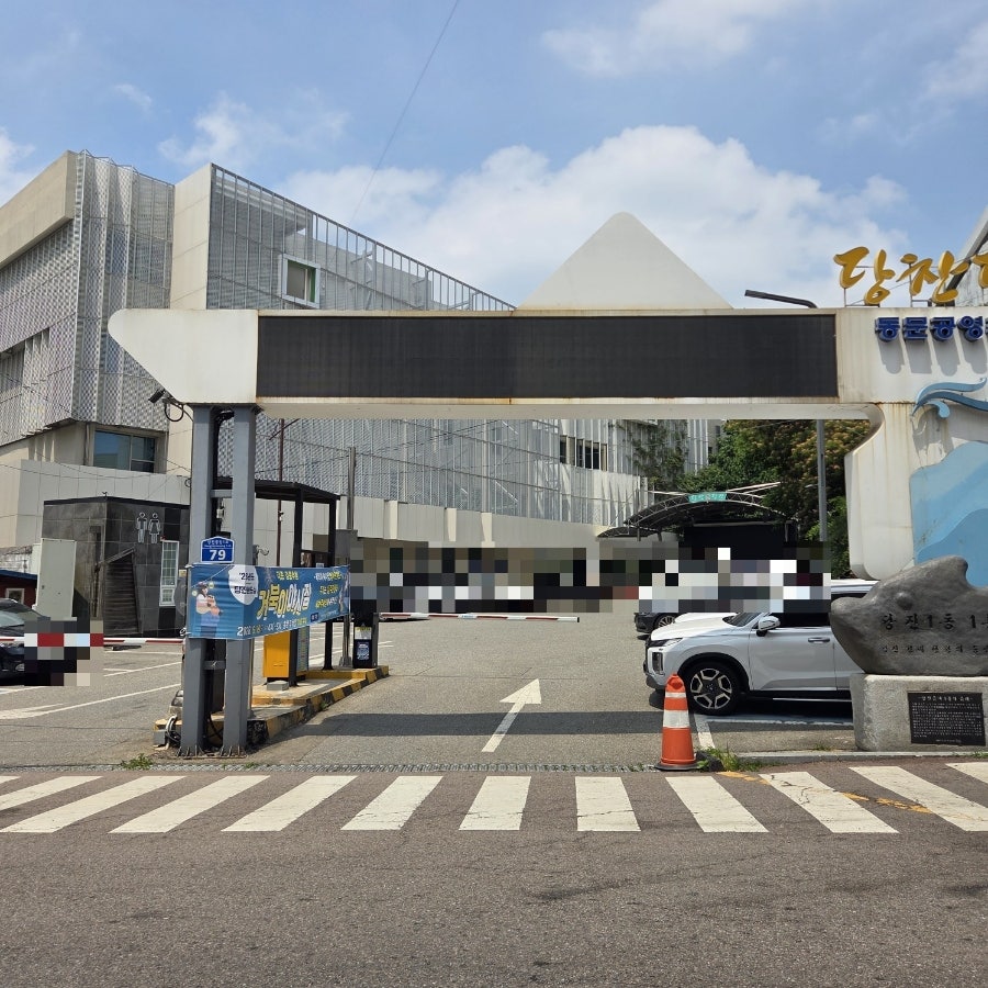 제주보말칼국수 사진 2