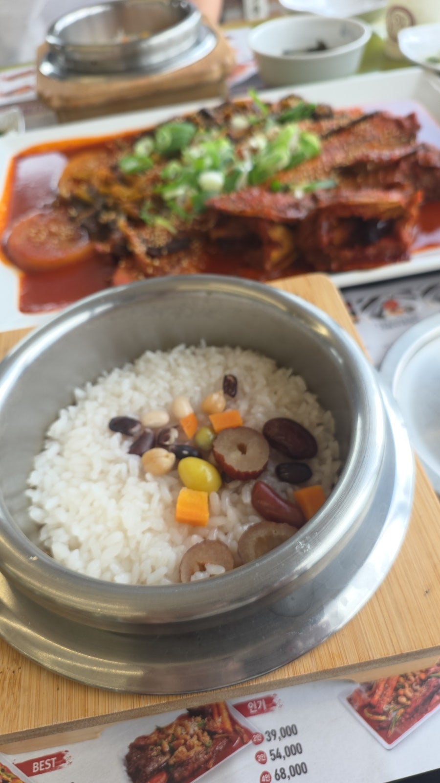 황금코다리 군산나운은파점 사진 4